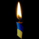 На Курщині поліг Герой з Волині