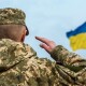 Чи можуть військовозобов'язані виїхати з місця проживання. Пояснення Генштабу ЗСУ