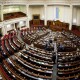 Повідомили про замінування Верховної Ради. Правоохоронці шукають вибухівку