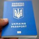 Виїзд з України – за закордонним паспортом. Роз’яснення ДПСУ