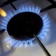 Волинські газовики шукають крадіїв «блакитного» палива за допомогою відео