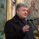 «Покайтеся – попустить!» – Порошенко у Луцьку до невдоволених Томосом. ВІДЕО