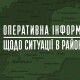 Ворог не зміг просунутися вглиб України на східному напрямку, - штаб ООС