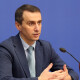 Ляшко назвав фейком інформацію про те, що деякі країни можуть не визнавати ту чи іншу вакцину