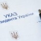 Артистка і режисерка з Волині стали заслуженими
