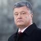 Візит Порошенка в Луцьк скасували, - ЗМІ