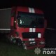 У аварії біля Луцька загинув 34-річний чоловік