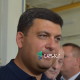 Гройсмана вразили високі технології луцького заводу «Мотор»