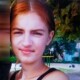 У Луцьку розшукують 14-річну дівчину