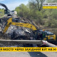 На трасі «Луцьк-Львів» побудують новий міст через Західний Буг