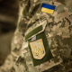 В Україні може з’явитись Військовий омбудсмен: Зеленський вніс законопроєкт до ВР
