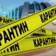 Нові правила карантину: що з 22 червня знову заборонять