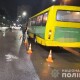 У Луцьку маршрутка збила п'яного пішохода