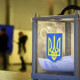 Вибори у Луцьку відбудуться, незважаючи на карантин вихідного дня