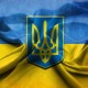 В Україні оголосили конкурс на кращий ескіз великого Державного Герба. Обіцяють премії