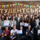 У Луцькому НТУ намалюють мурал і облаштують студентський сквер