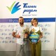 Обрали нову керівницю Фонду Ігоря Палиці