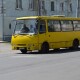 У Луцьку повністю зупиняють маршрутки та тролейбуси. Як їздитимуть на роботу медики