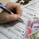 «Волиньгаз» заплатить 850 тисяч гривень  штрафу за донарахування у платіжках