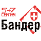 Квиток на «Бандерштат-2022» можна буде придбати за тисячу Зеленського