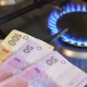 В Україні поки не підвищуватимуть ціни на газ