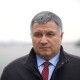 Назвали причину, чому Аваков пішов у відставку