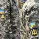 У Резерв+ подали понад 10 тисяч звернень на укладення «Контракту 18-24»
