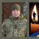 На війні загинув Герой з Волині Анатолій Абрамович