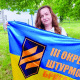 Волонтерку з Волині нагородили почесними відзнаками за допомогу ЗСУ