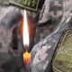 Завтра на Волині прощатимуться з воїном Олександром Келлером