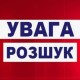 Зник ще у січні: на Волині досі розшукують 71-річного чоловіка
