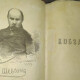 З України хотіли вивезти унікальний «Кобзар». Його вилучили на «Ягодині»
