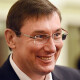 Луценко заявив, що йде з політики, і повідомив, чим буде займатися