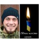 Війна забрала життя молодого Героя з Луцького району Владислава Кравчука