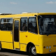 Луцькому автобусу № 26 змінили схему руху. Який новий маршрут?
