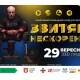 «Звитяга нескорених» у Луцьку: змінили місце проведення змагань