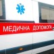 Супрун пояснила, при якій температурі треба викликати швидку