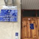 У Луцькому міськрайонному суді – нове призначення