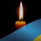 На Донеччині загинув Герой з Волині