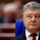 Слідство у справі Порошенка продовжили на три місяці