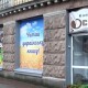У Луцьку приміщення книгарні «Освіта» продали на аукціоні