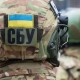 Керівник однієї з волинських шахт фінансував так звану «ЛНР». СБУ повідомило про підозру