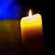 За Україну загинув волинянин Володимир Душук