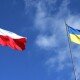 100 мільйонів євро – на прикордонну інфраструктуру. «Польський кредит» можуть розблокувати