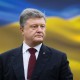 Порошенко приїде на Волинь, - ЗМІ