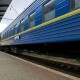 «Укрзалізниця» відновлює рух потягів. Назвали дату