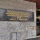 За ковідну тисячу можна придбати квиток у драмтеатр