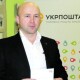 «Дякую за конструктив та позитивні кейси». Звільнився головний поштар Волині