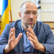 Новим прем'єром став Денис Шмигаль