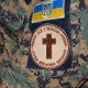 Волинським капеланам не дадуть статус учасників бойових дій